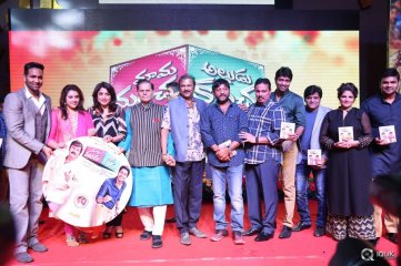 Mama Manchu Alludu Kanchu Movie Audio Launch